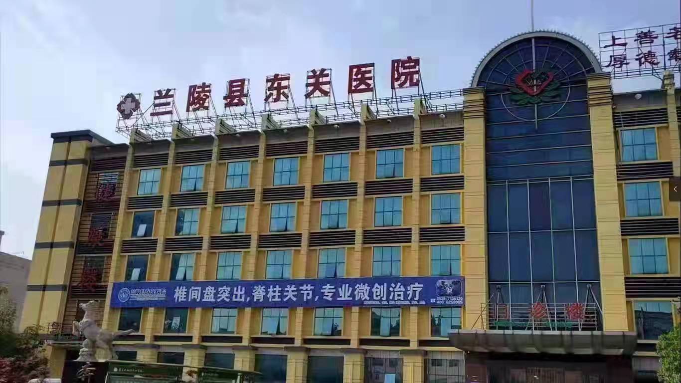 2024新澳门原料网点站