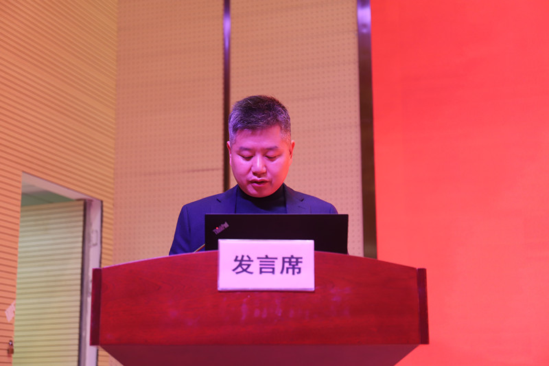 2024新澳门原料网点站