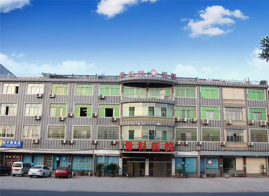 2024新澳门原料网点站