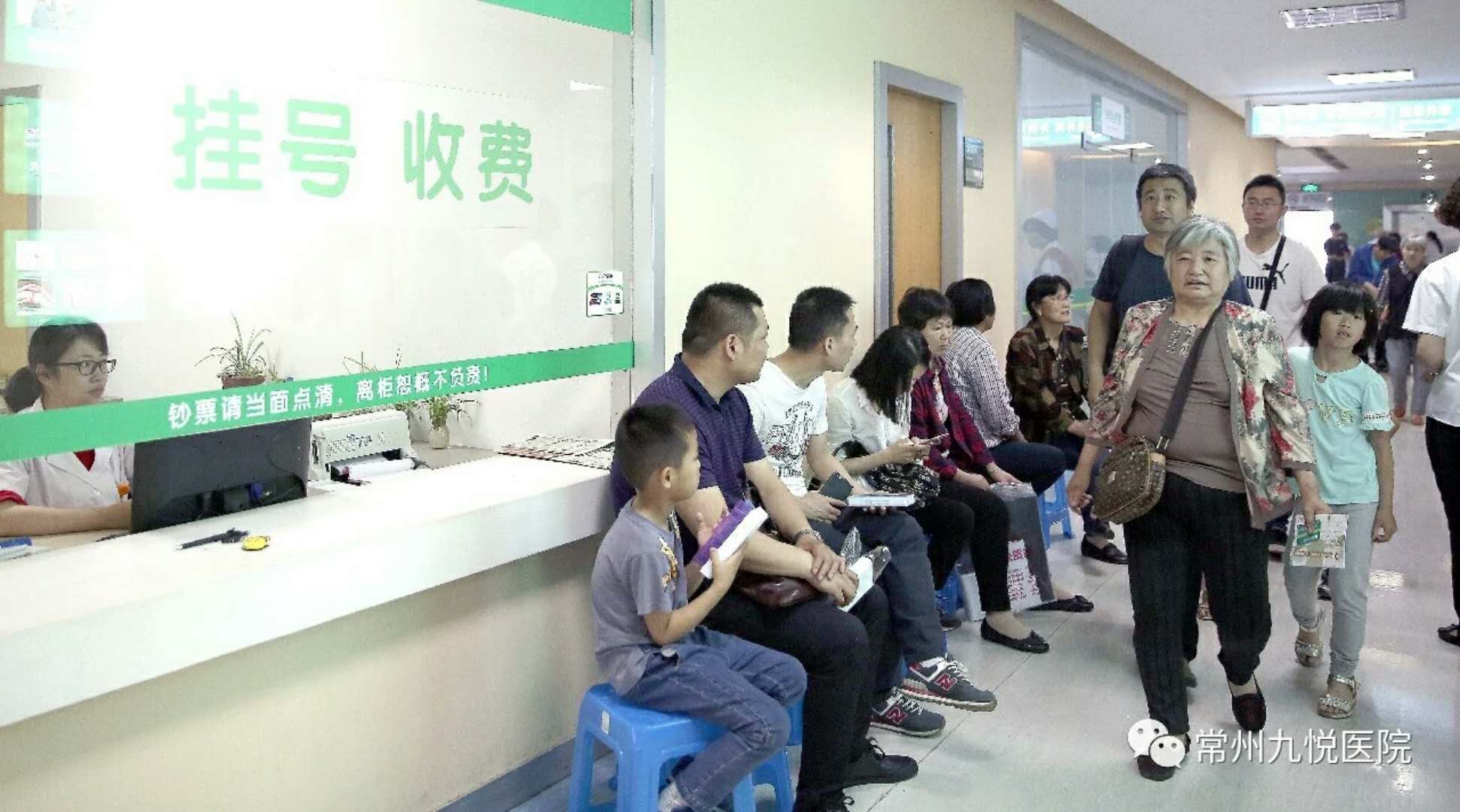 2024新澳门原料网点站