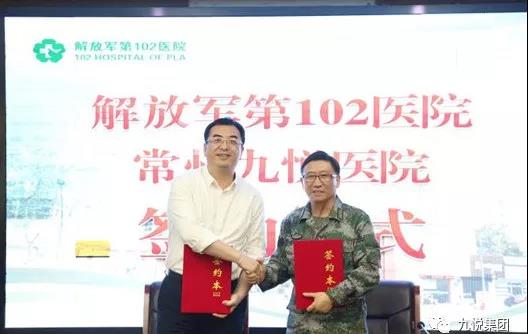 2024新澳门原料网点站